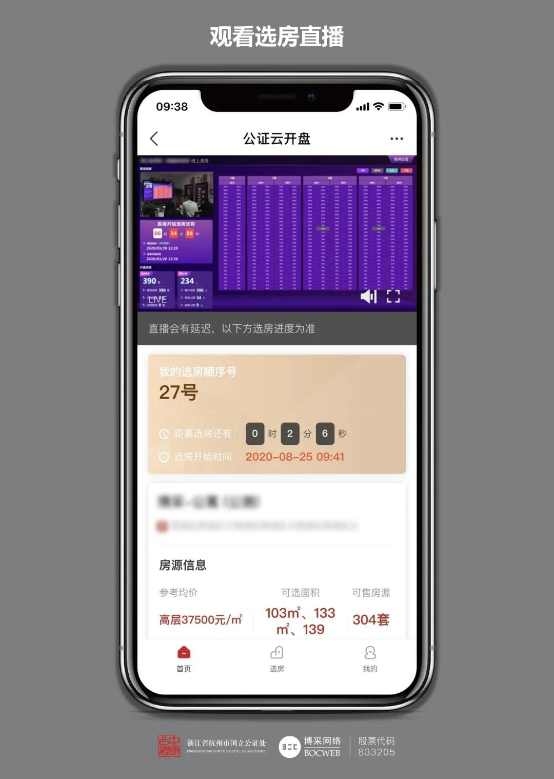 微信图片_20211009154513.jpg