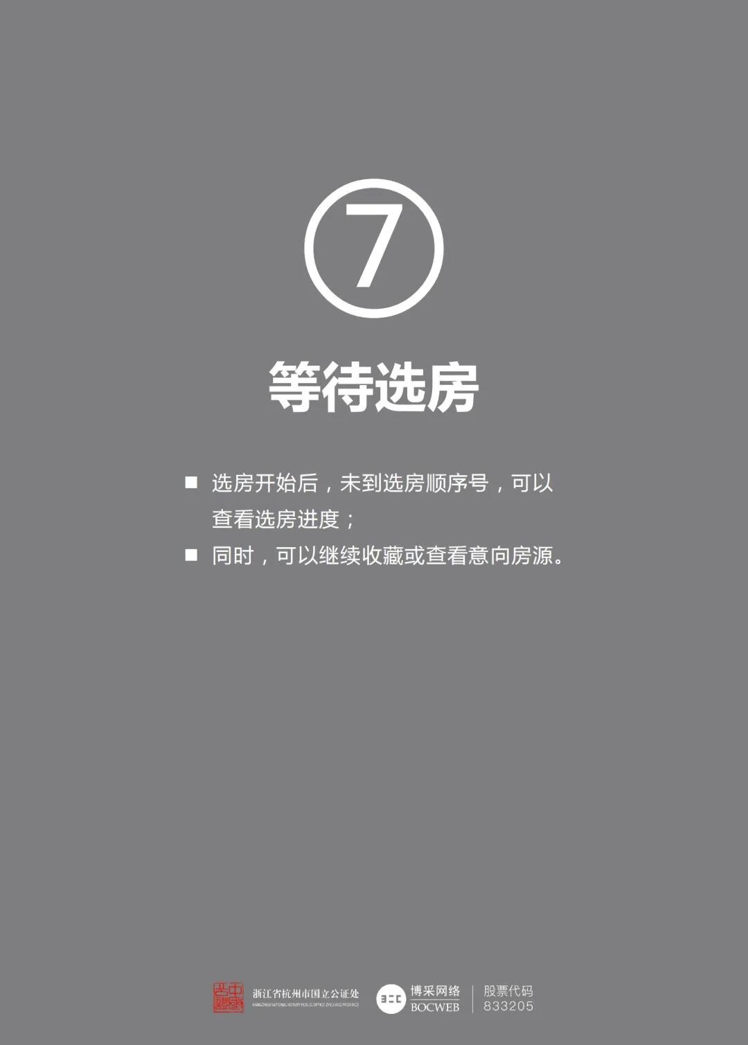 微信图片_20211009161337.jpg