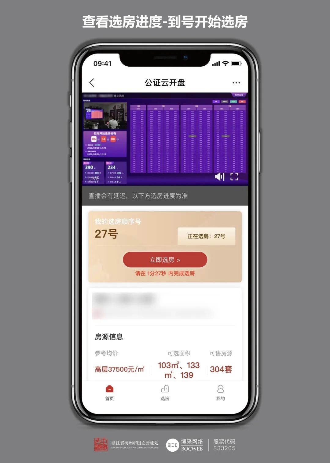 微信图片_20211009161402.jpg