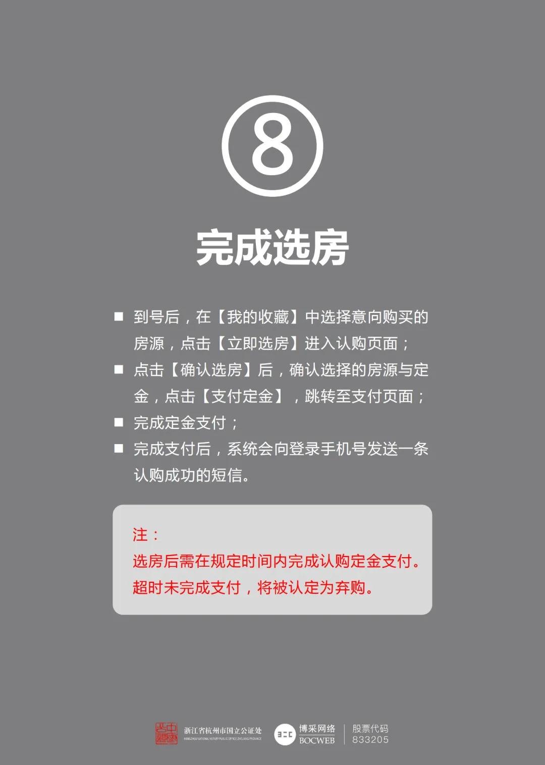 微信图片_20211009161425.jpg