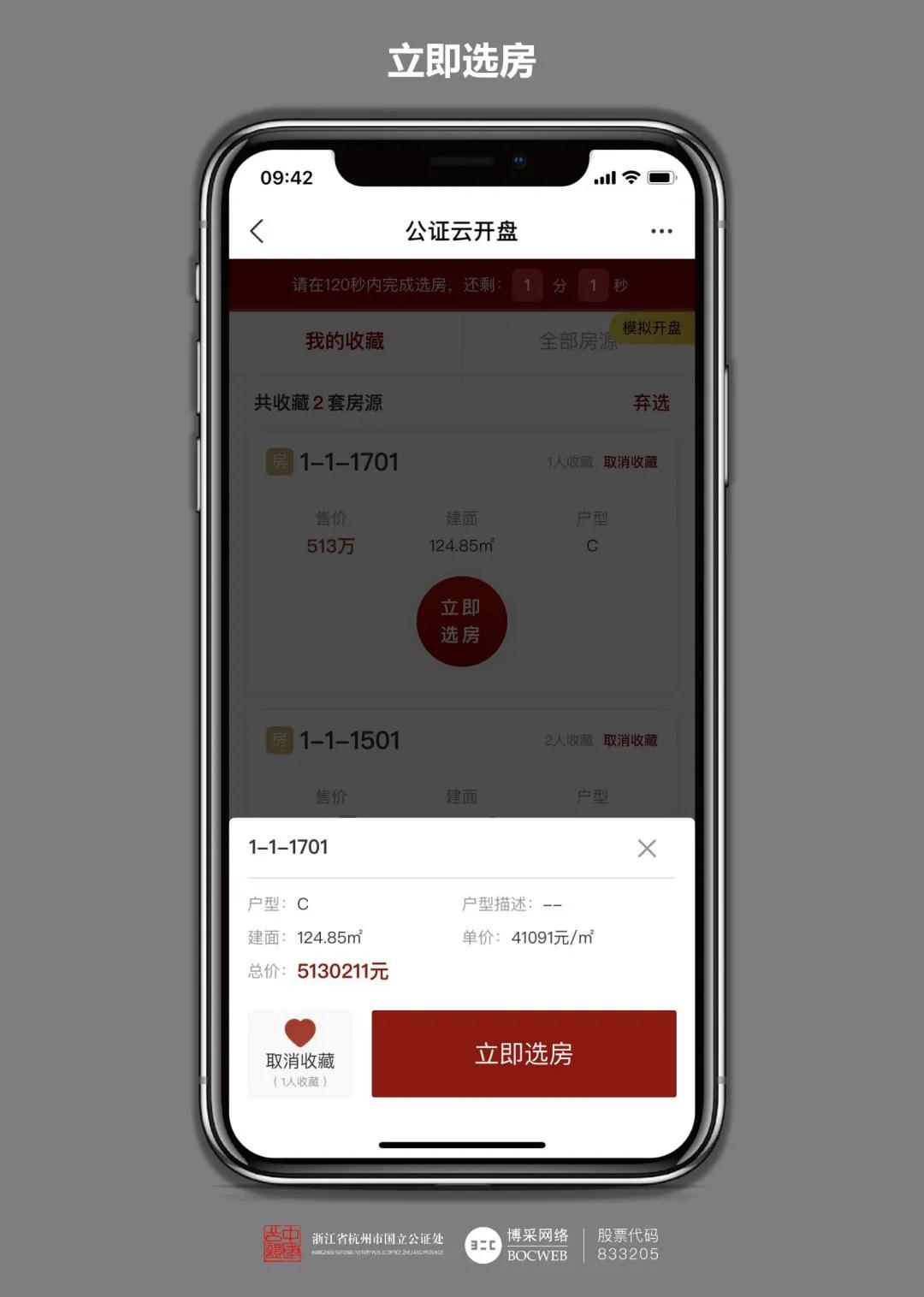 微信图片_20211009161444.jpg