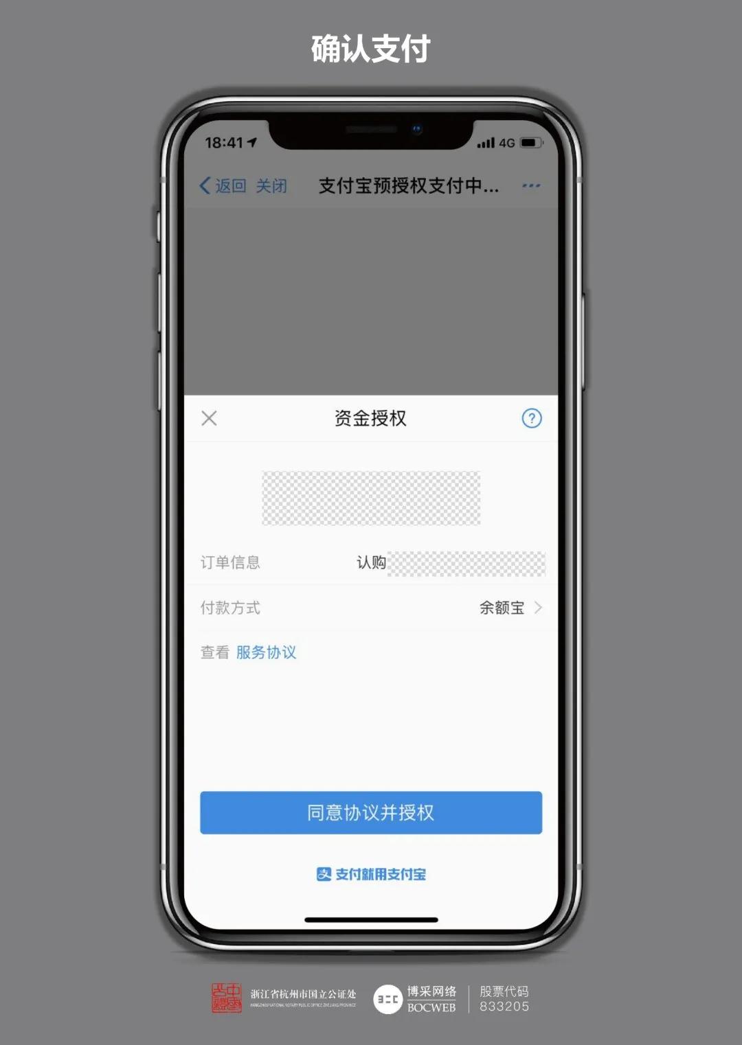 微信图片_20211009161527.jpg