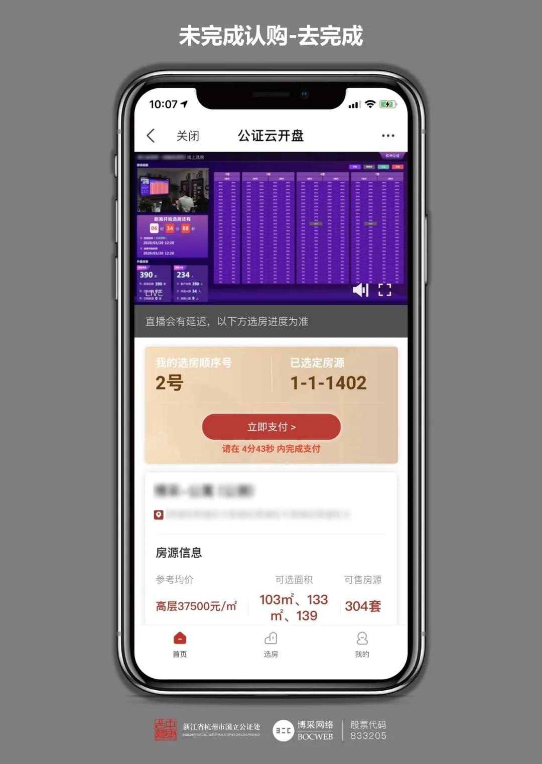 微信图片_20211009161654.jpg