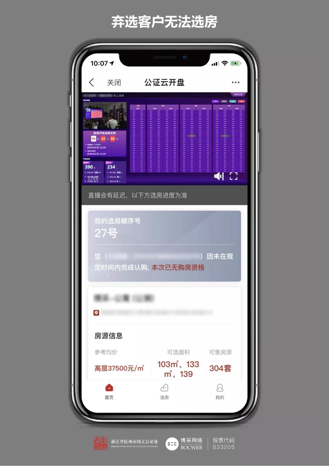 微信图片_20211009161711.jpg