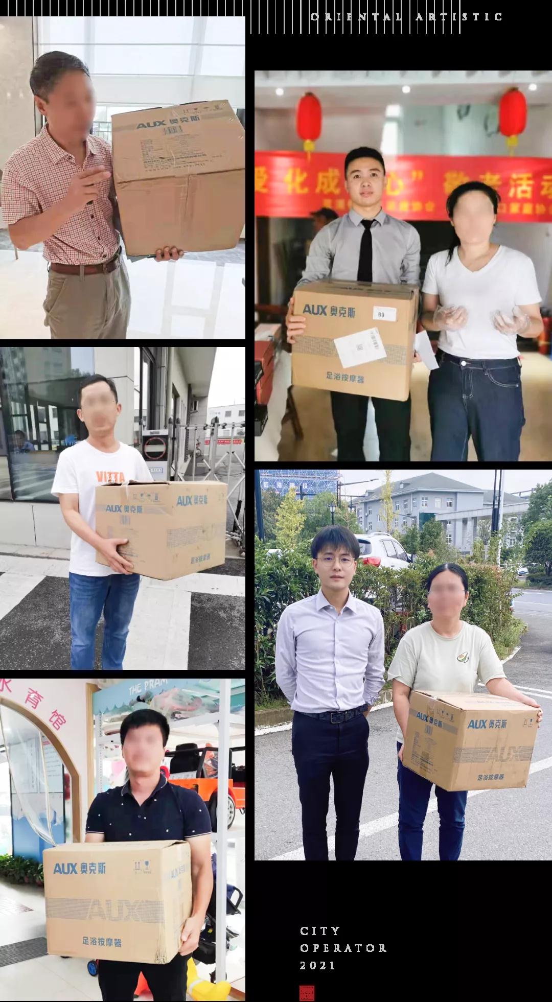 1634524006775.jpg 微信图片_20211018102638.jpg