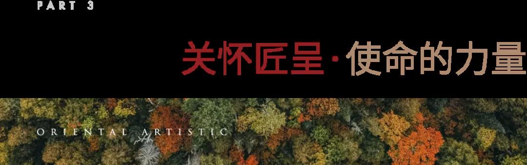 1634524148329.jpg 微信图片_20211018102900.jpg