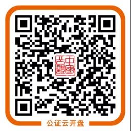 微信图片_20211101142933.jpg