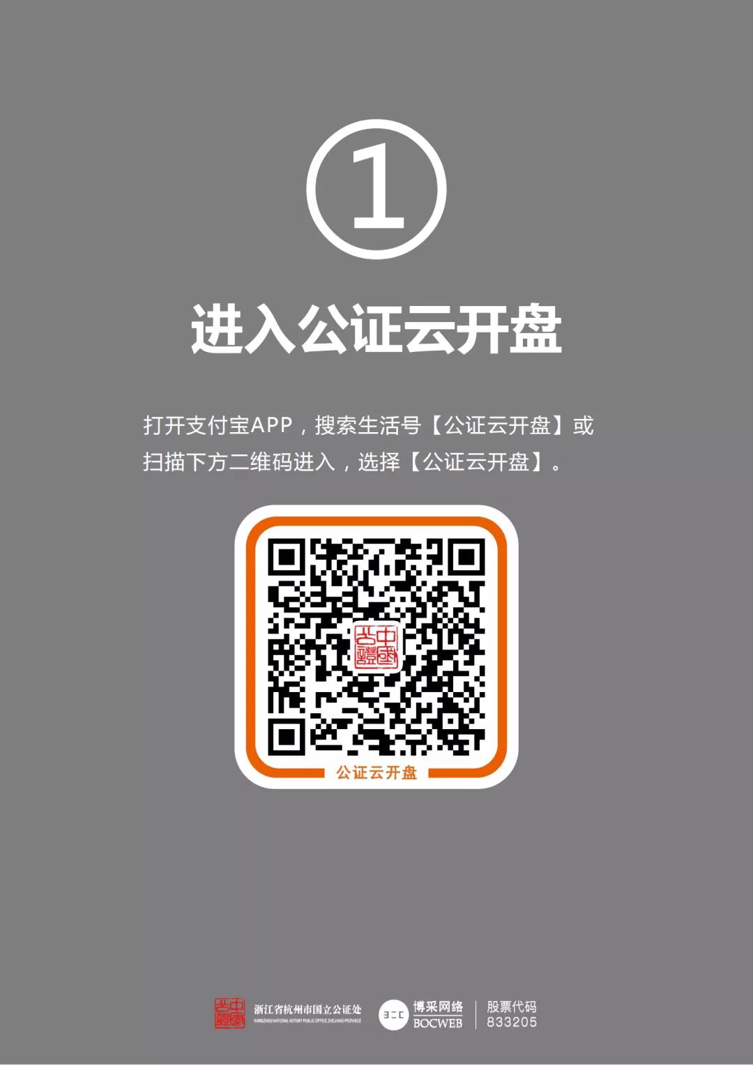 微信图片_20211101143724.jpg