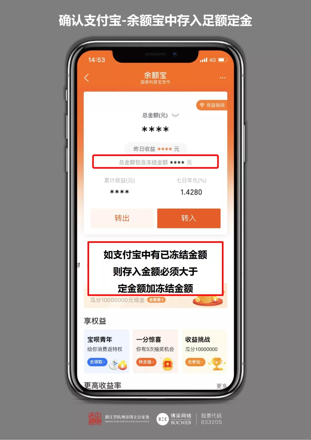 微信图片_20211101143745.jpg