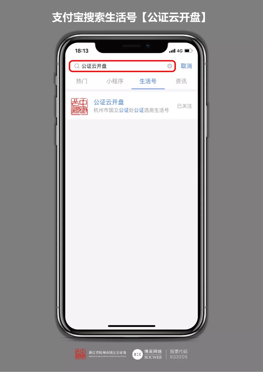 微信图片_20211101143757.jpg