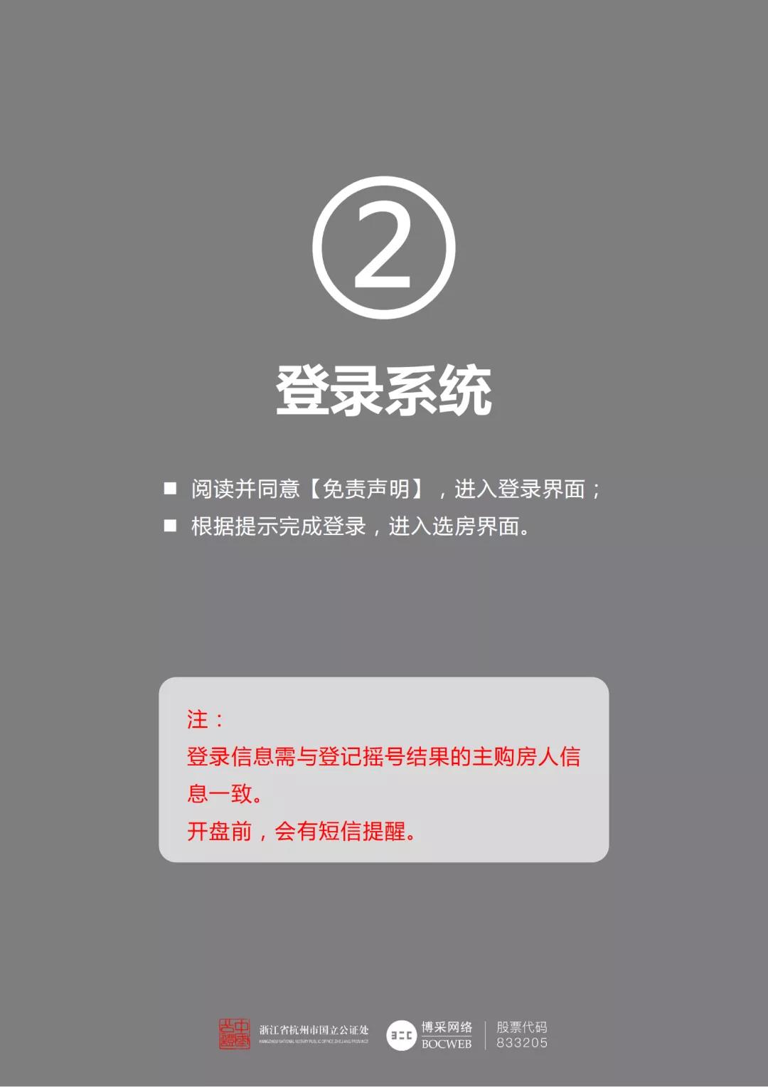 微信图片_20211101150555.jpg