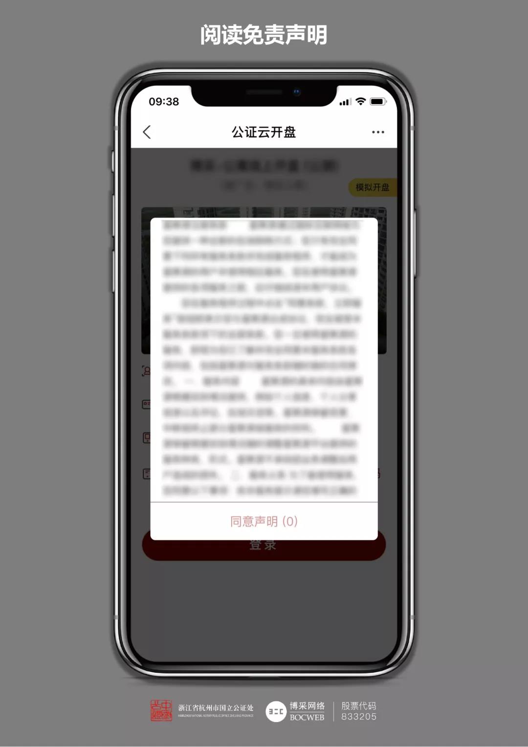 微信图片_20211101150608.jpg