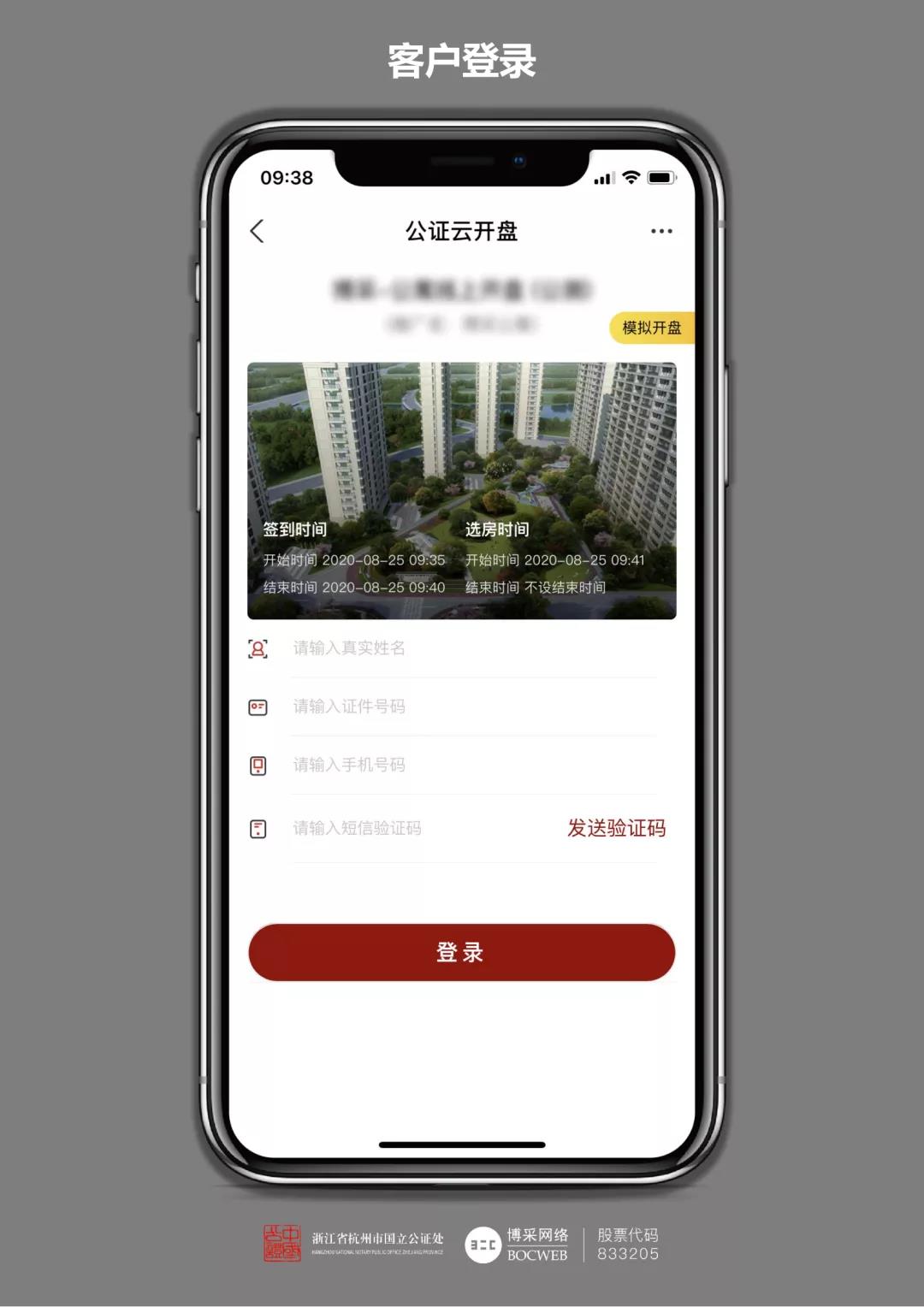 微信图片_20211101150622.jpg