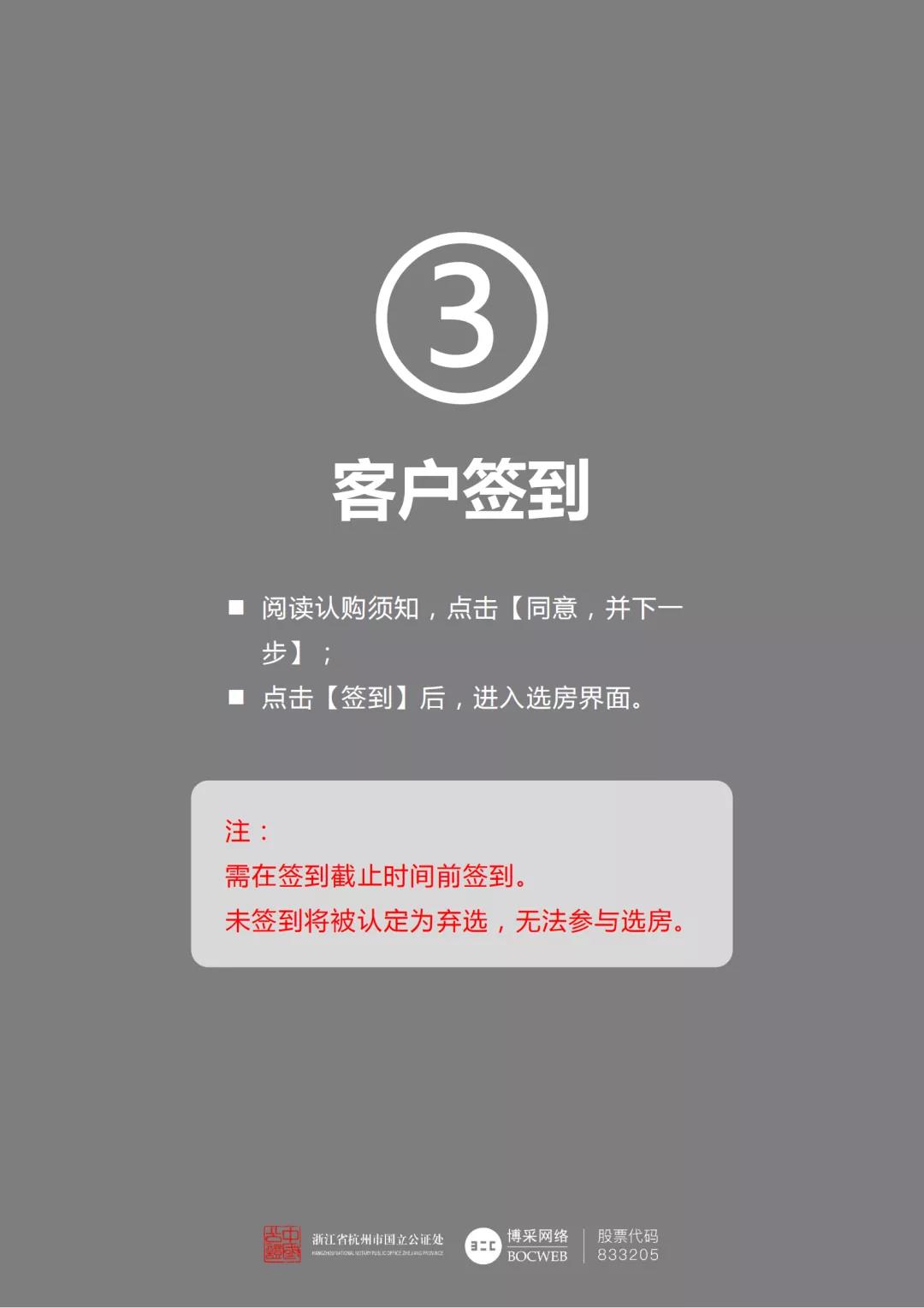 微信图片_20211101150635.jpg
