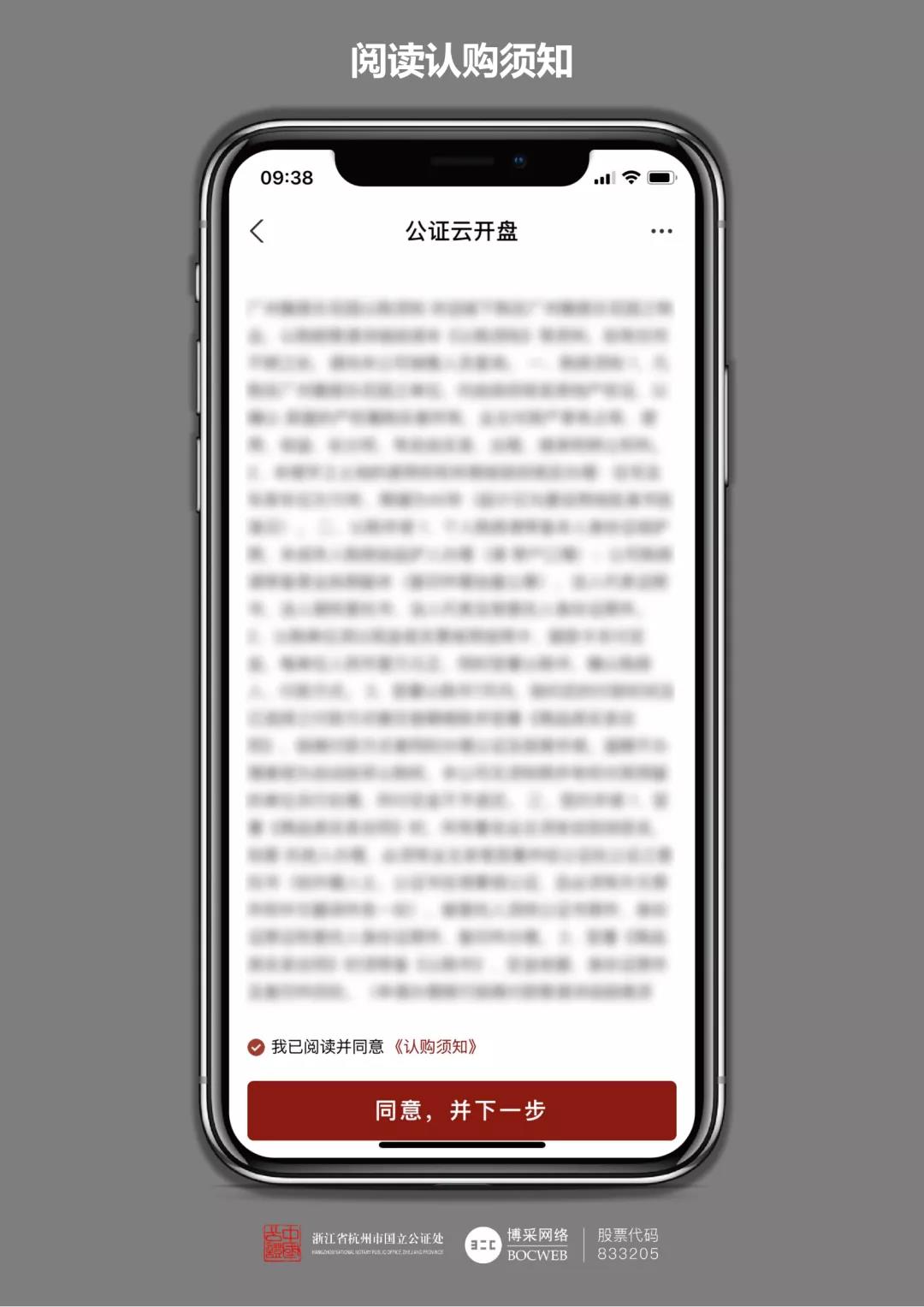 微信图片_20211101150645.jpg