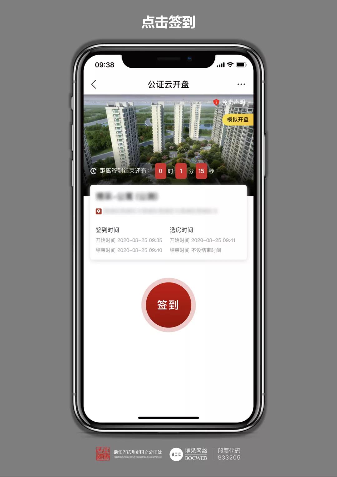 微信图片_20211101150658.jpg