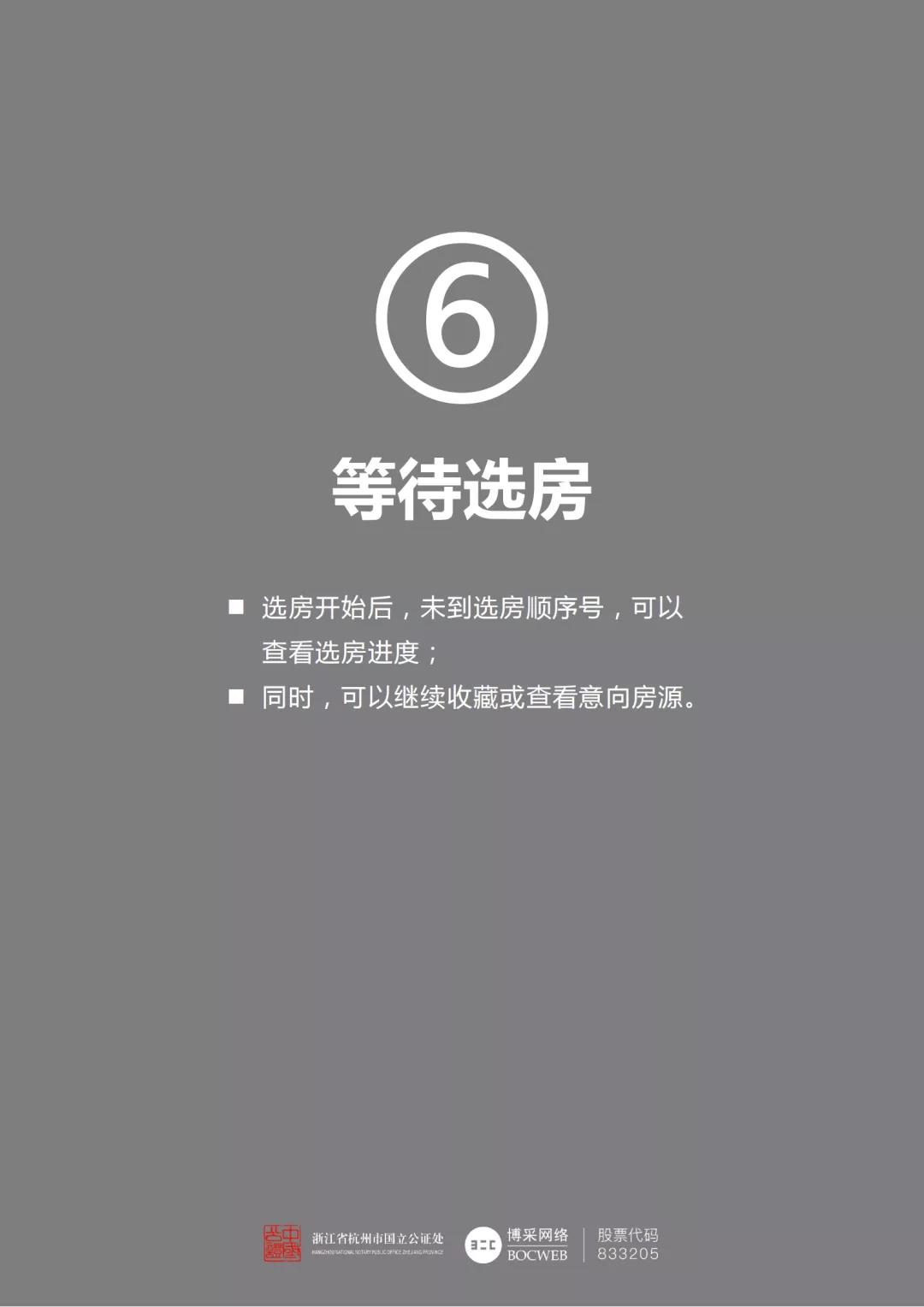 微信图片_20211101150834.jpg