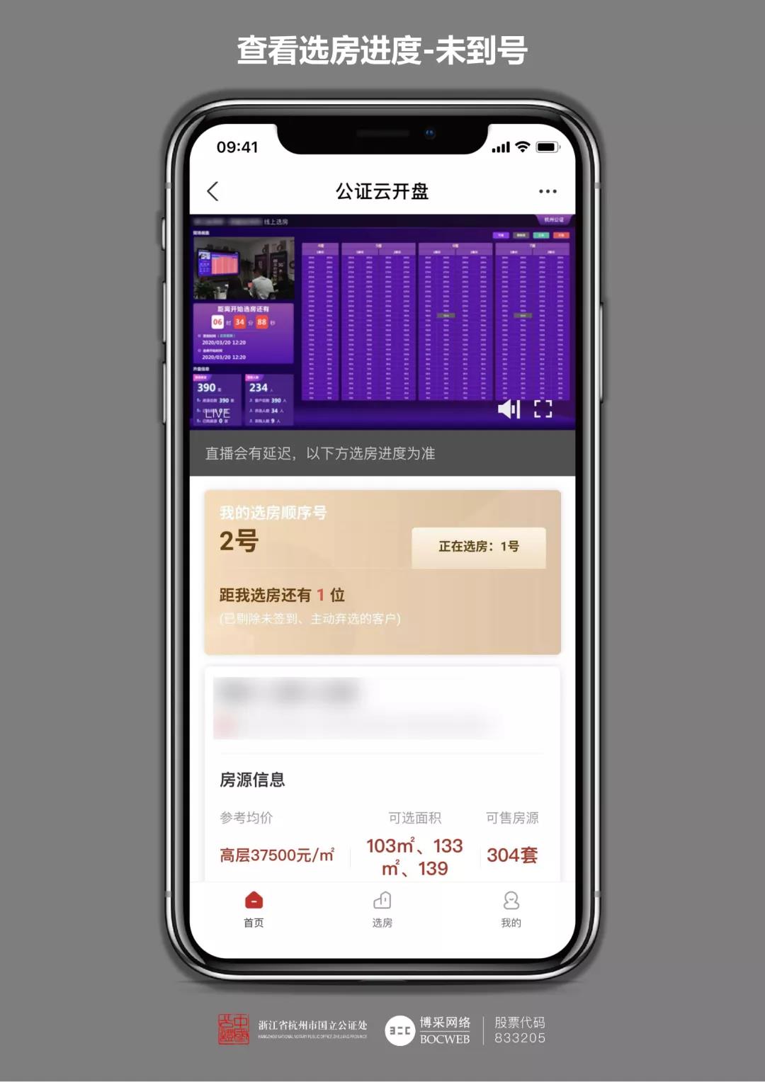 微信图片_20211101150844.jpg