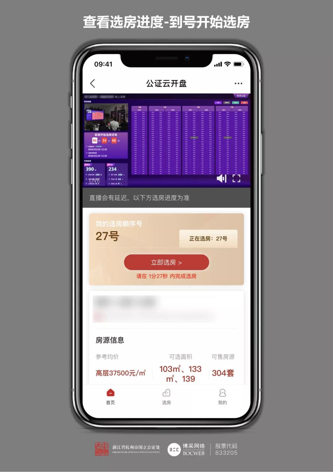微信图片_20211101150856.jpg