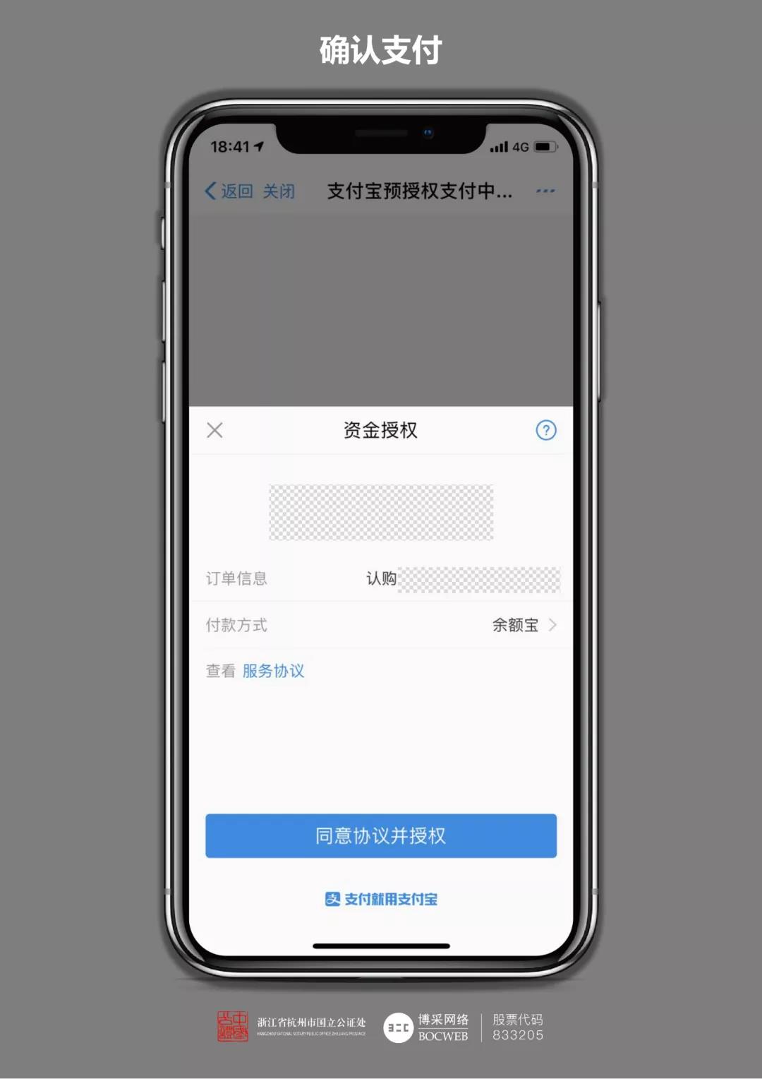 微信图片_20211101151002.jpg