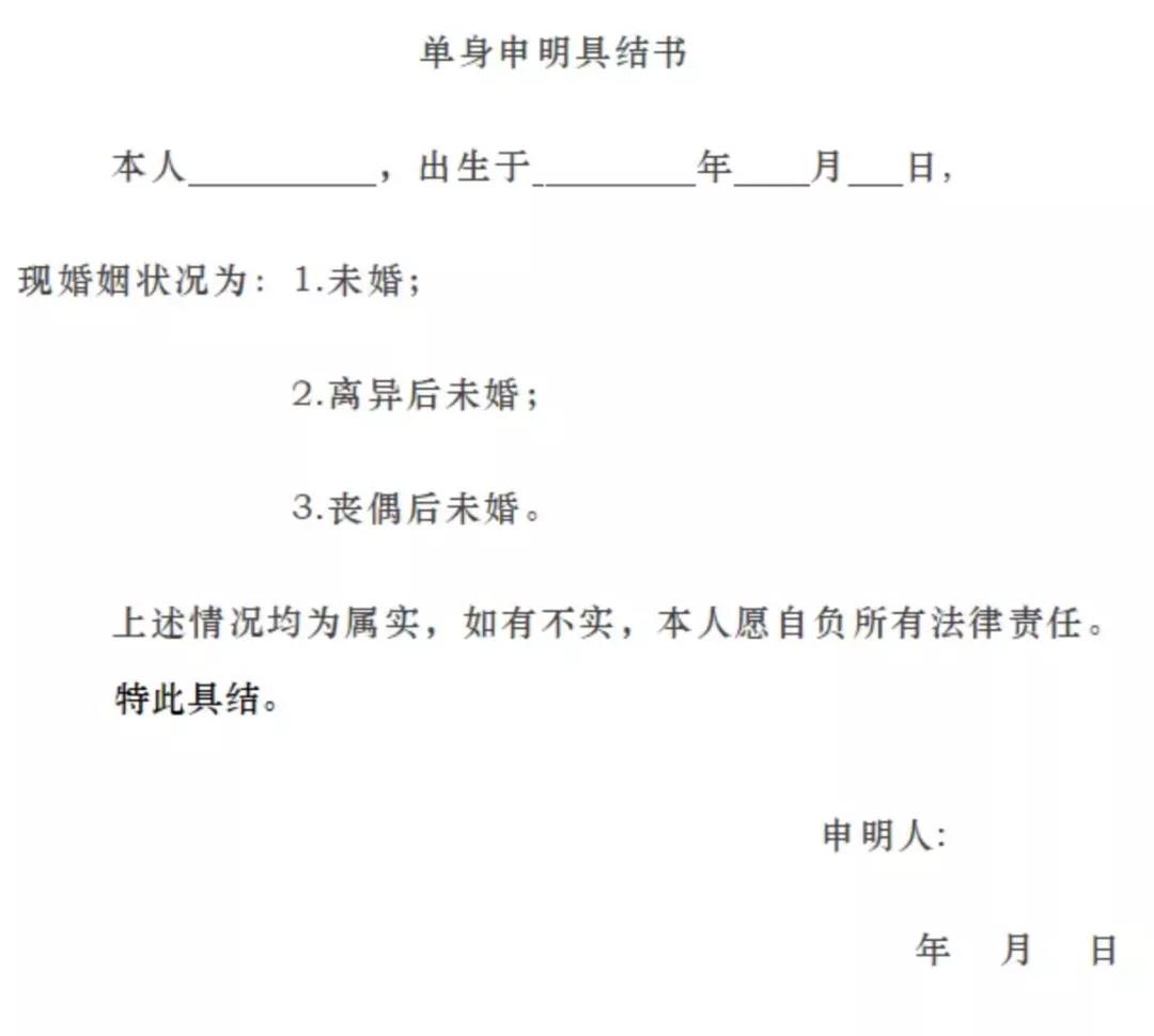 微信图片_20211101152411.jpg