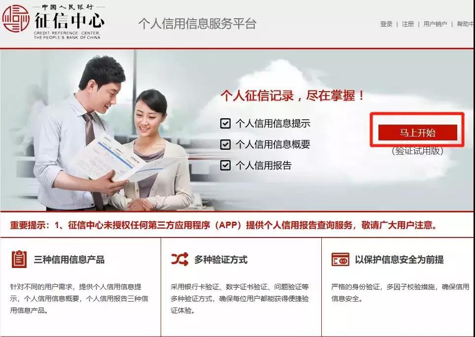 微信图片_20211101153112.jpg