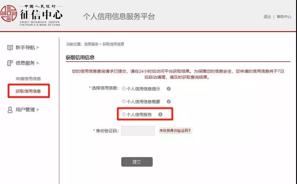 微信图片_20211101153338.jpg