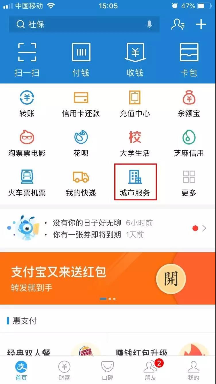微信图片_20211101155744.jpg
