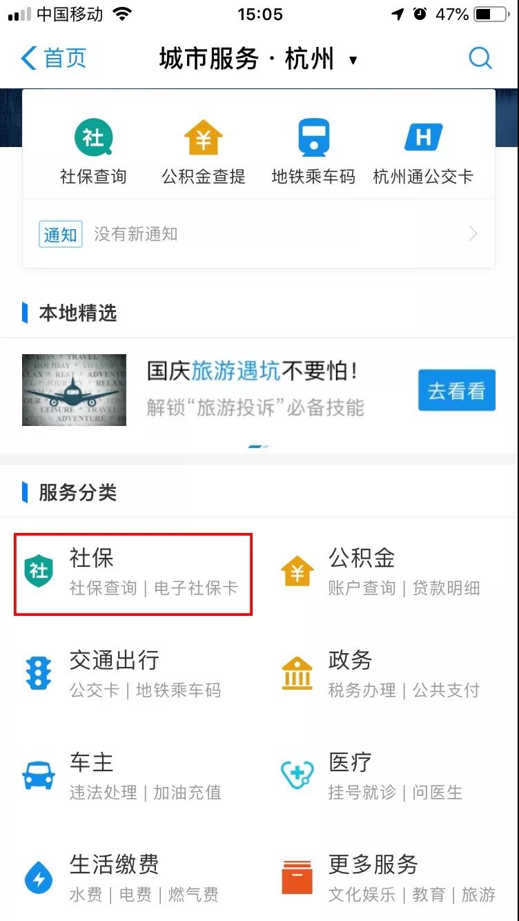 微信图片_20211101160045.jpg