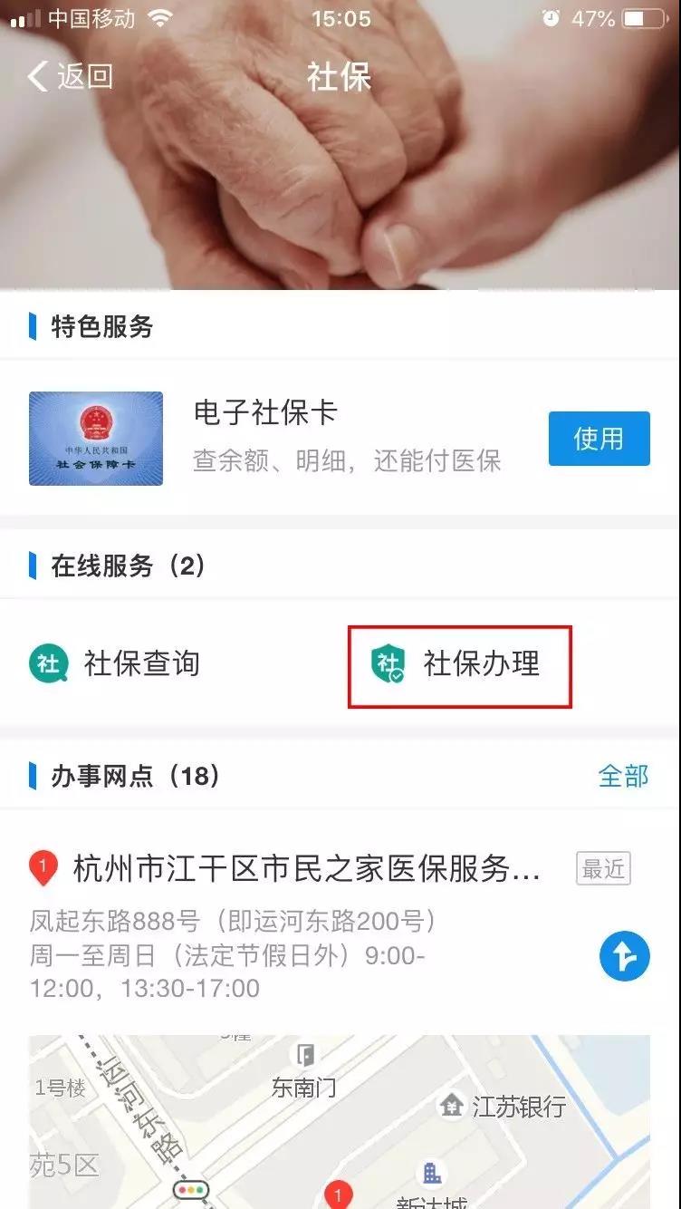 微信图片_20211101160228.jpg