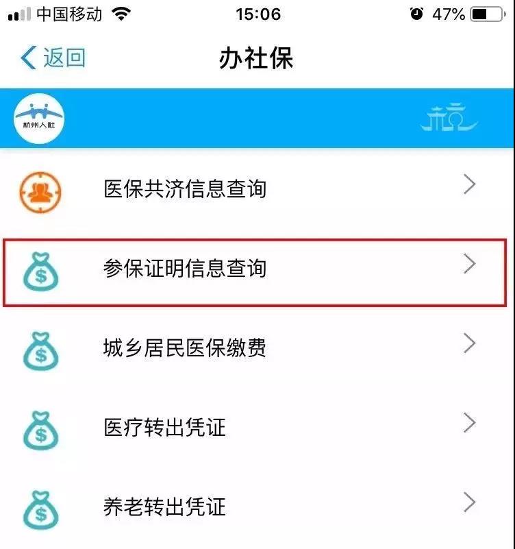 微信图片_20211101160334.jpg