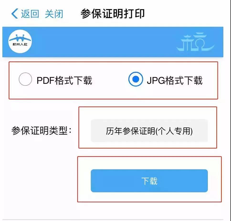 微信图片_20211101160409.jpg