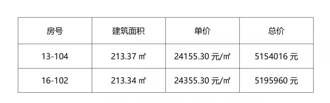 微信图片_20211101160944.jpg