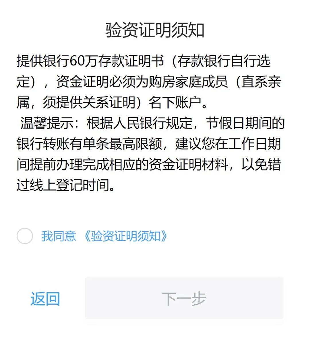 微信图片_20211101161343.jpg