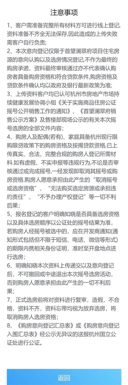 1635754480615.jpg 微信图片_20211101161431.jpg