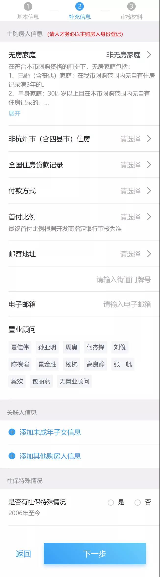 微信图片_20211101161734.jpg