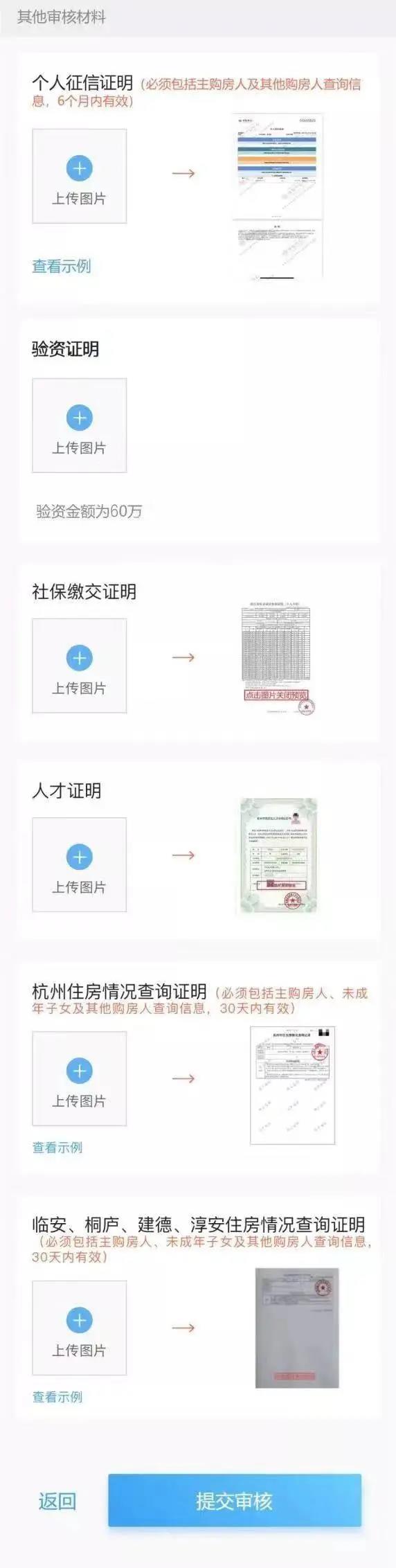 1635754828403.jpg 微信图片_20211101162020.jpg