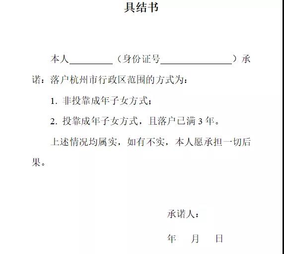 微信图片_20211101162039.jpg