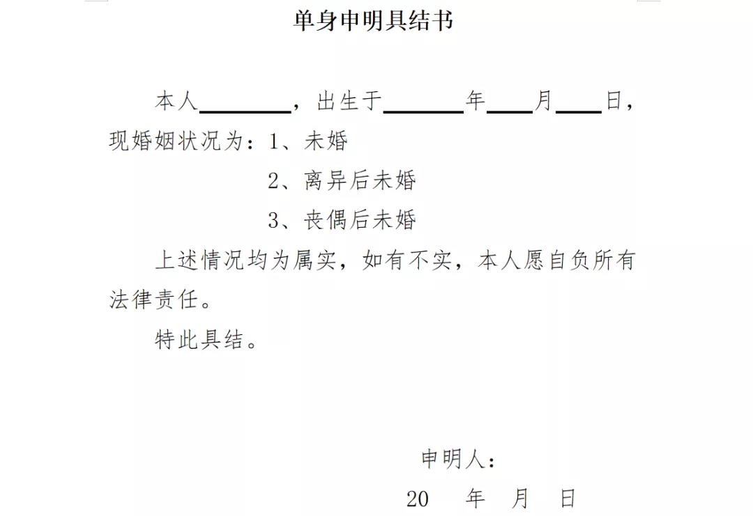 微信图片_20211101162054.jpg