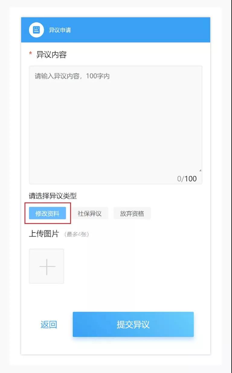 微信图片_20211101162636.jpg