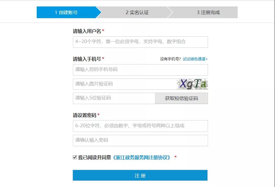 微信图片_20211101163230.jpg