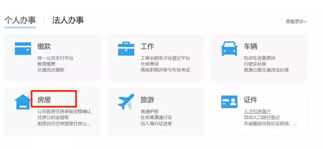 微信图片_20211101163249.jpg