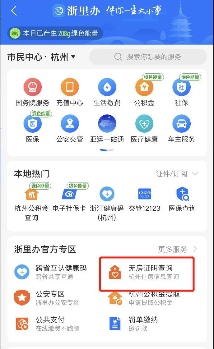 1635755827165.jpg 微信图片_20211101163700.jpg
