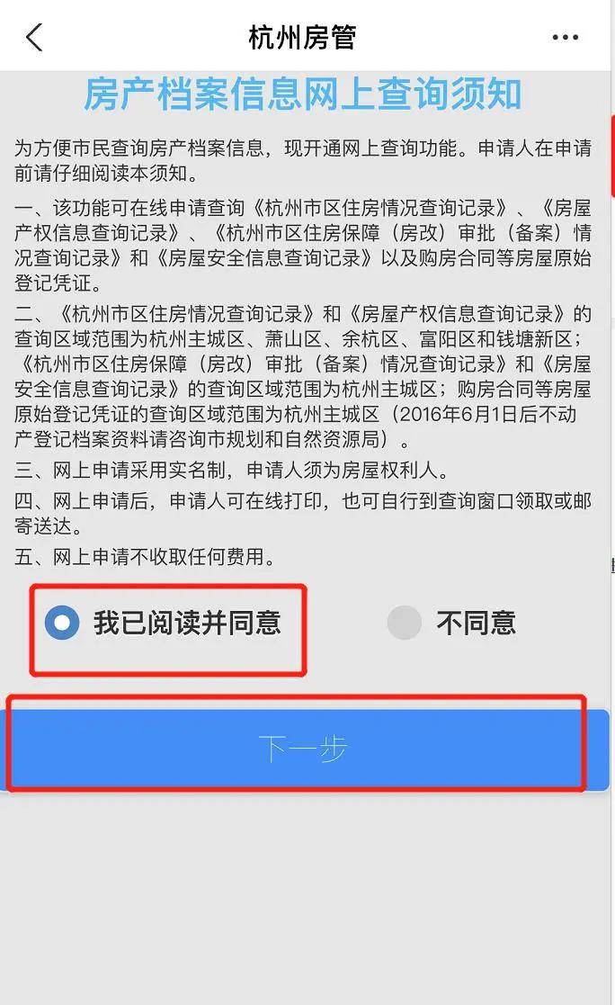 1635755855081.jpg 微信图片_20211101163727.jpg