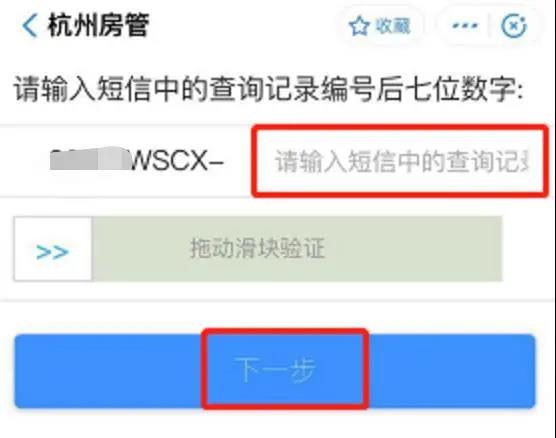 1635755952343.jpg 微信图片_20211101163904.jpg