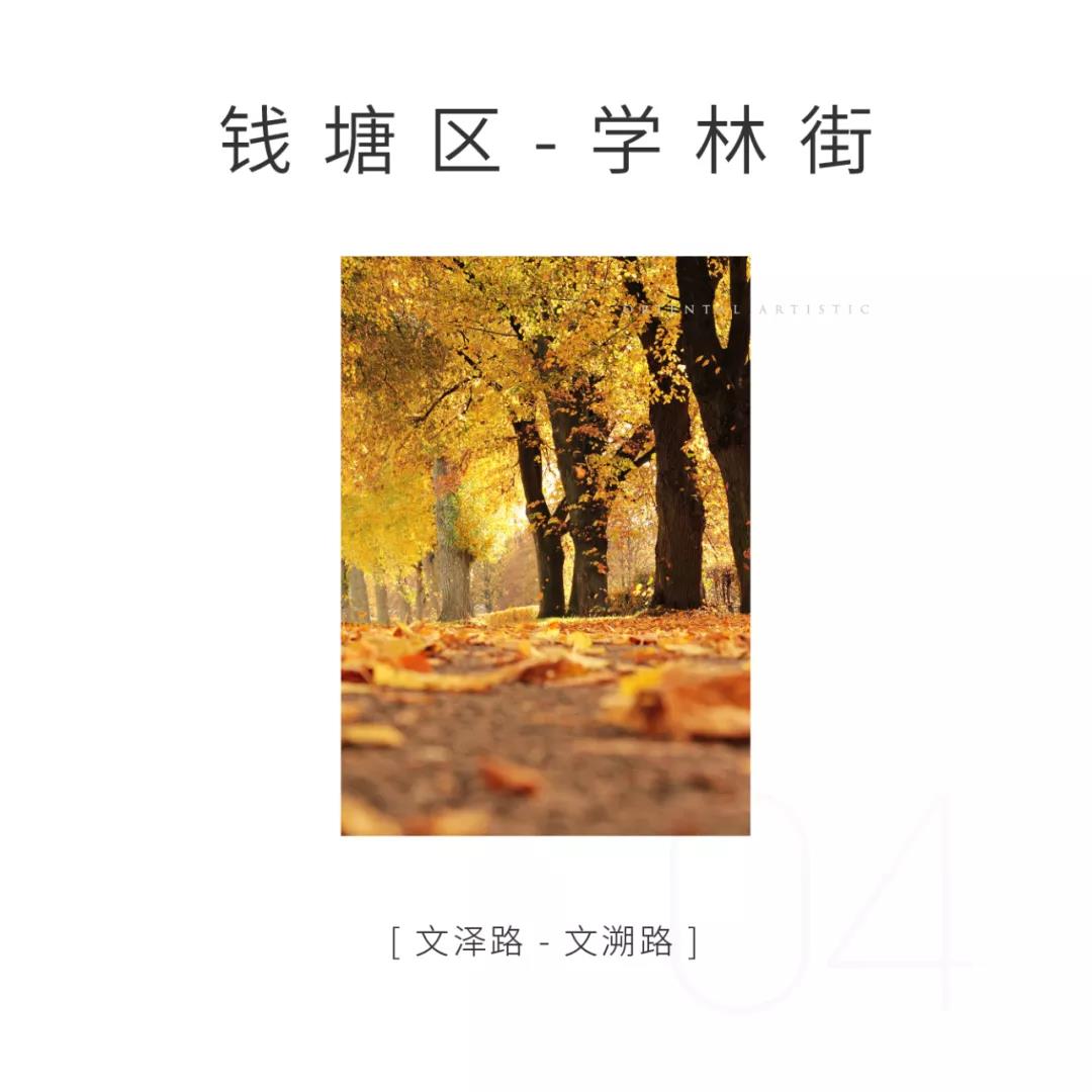 微信图片_20211124103427.jpg