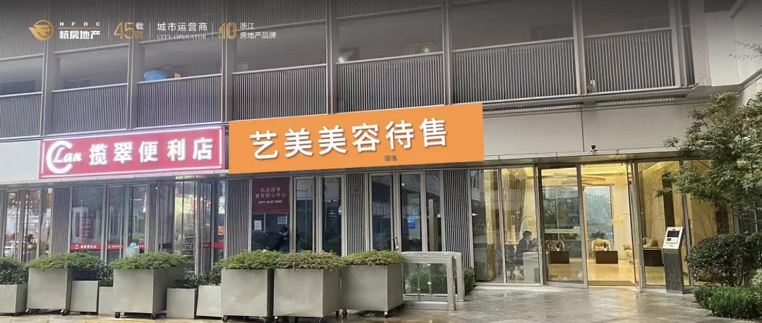 微信图片_20211208152900.jpg