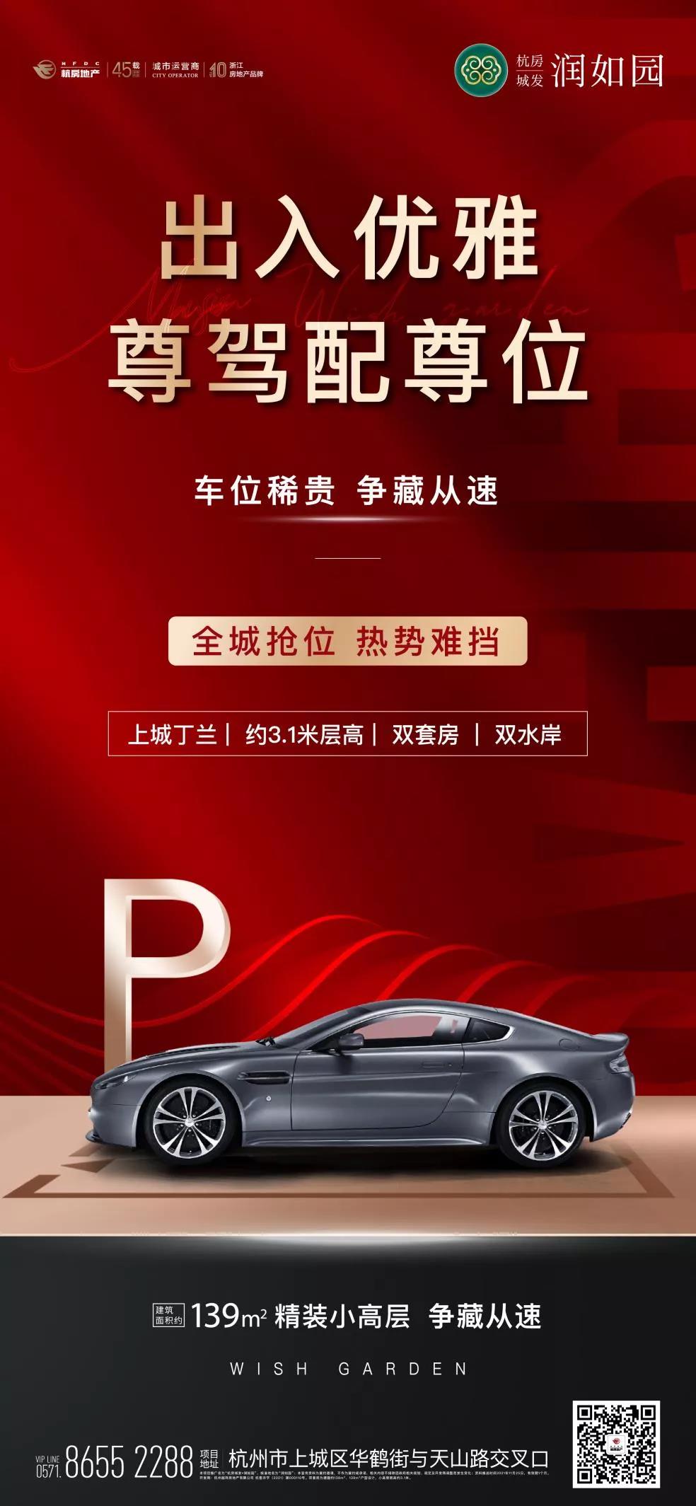 微信图片_20211230165009.jpg