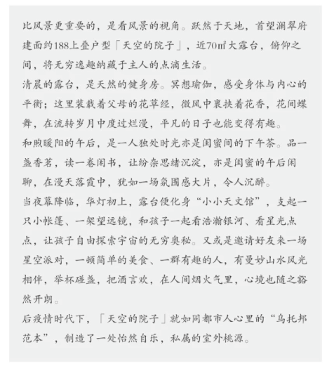 1660029567609.png image.png