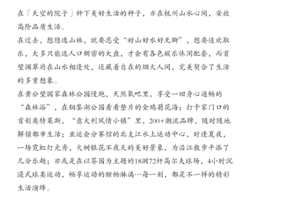 1660029647943.png image.png